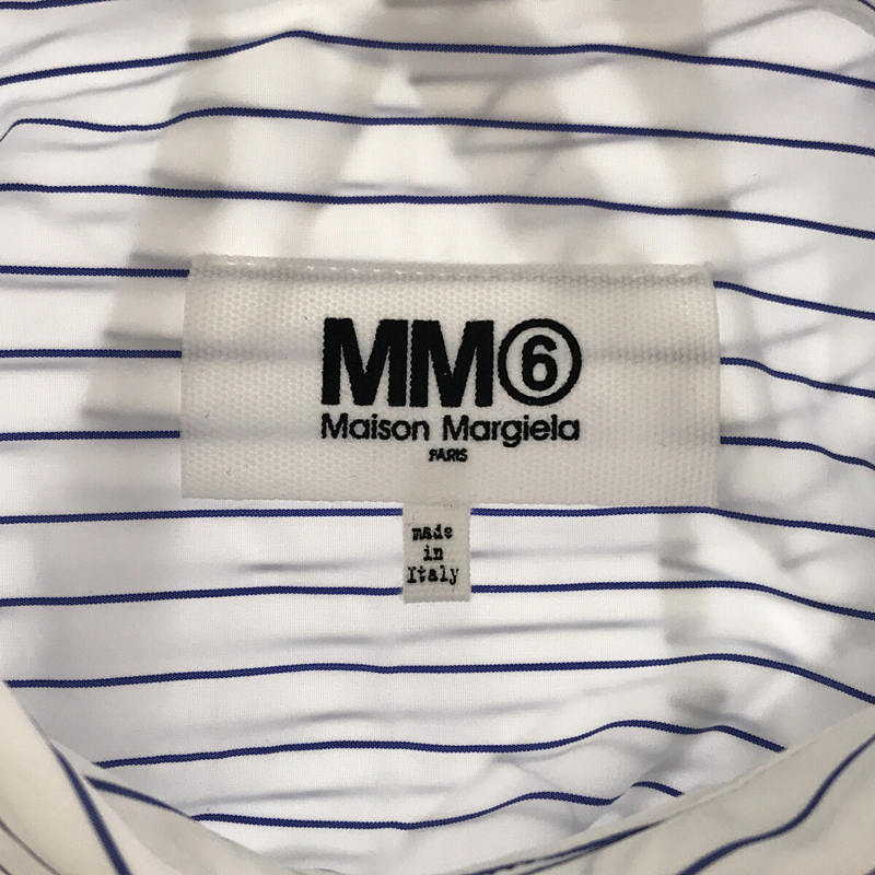 MM6 Maison Margiela / エムエムシックスメゾンマルジェラ | 2020AW