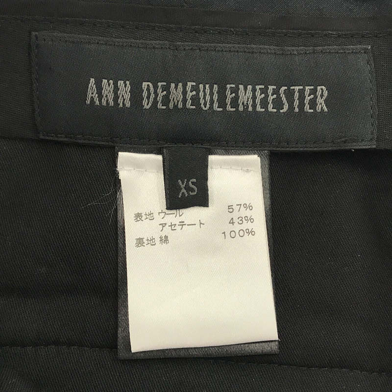 ANN DEMEULEMEESTER / アンドゥムルメステール | ポルトガル製 ウール