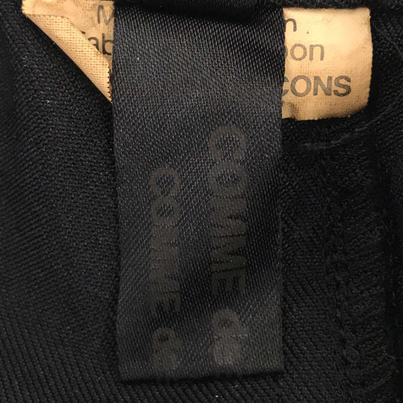 COMME des GARCONS COMME des GARCONS / コムコム | 2020SS / AD2019 製品加工 ポリエステル 変形  サルエル ワイド イージー パンツ | XS |