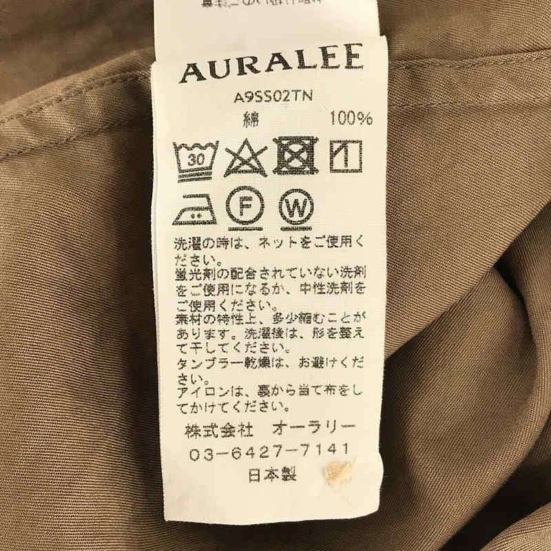 AURALEE / オーラリー | 2019SS | WASHED FINX TWILL HALF SLEEVED BIG