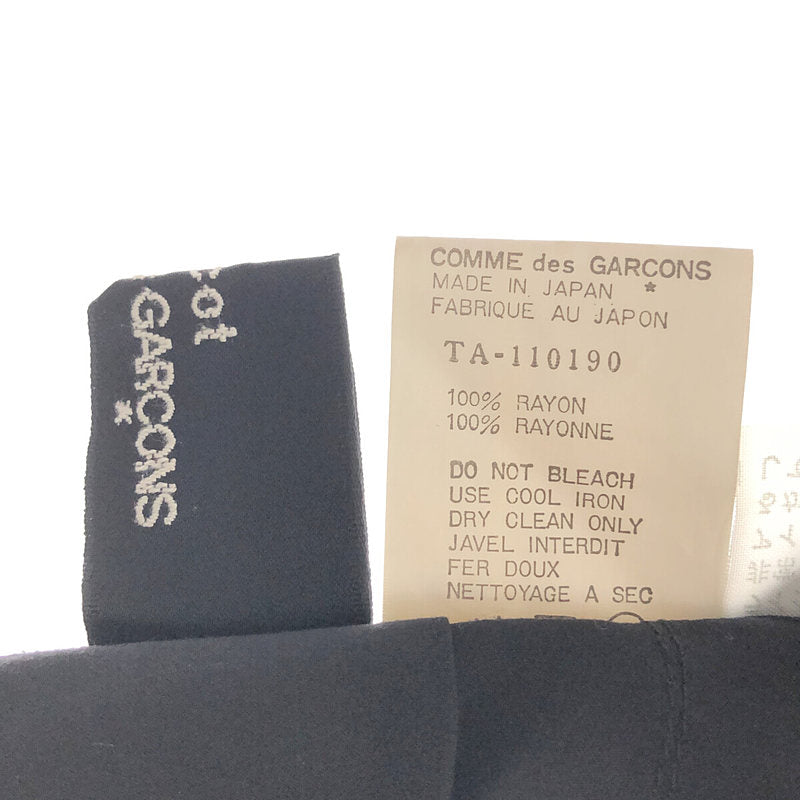 tricot COMME des GARCONS / トリココムデギャルソン | 1990s～ レーヨン オーバーシルエット バックオープン スクエアネック プリーツ ドレス ワンピース | ブラック | レディース