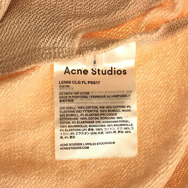 Acne Studios / アクネ ストゥディオズ | LENNI CLG FL コットン