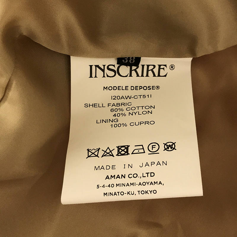 INSCRIRE / 안스쿠리아 | 2020AW | cloak trench coat 오버 실루엣 트렌치 코트 | 38 | 베이지 | 여성