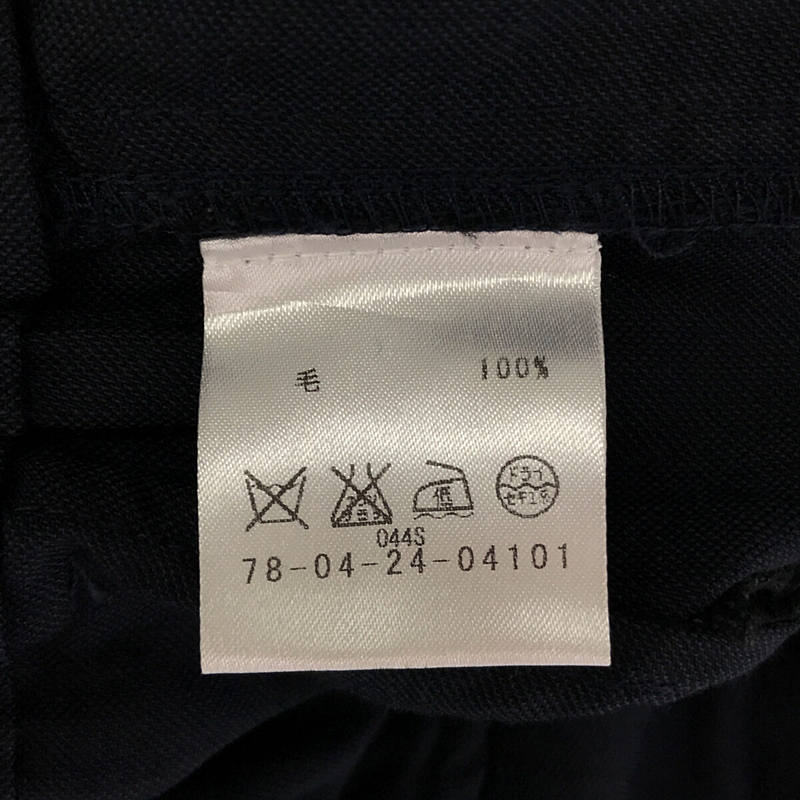 伊莎貝爾·瑪蘭 |羊毛塞褲 | 36 |海軍 |女性的