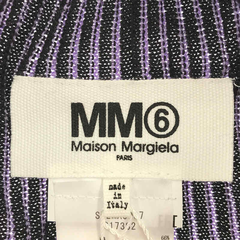 [狀況良好] MM6 Maison Margiela | 2020AW 帶標籤的意大利標誌棉質羅紋針織褶皺長裙 | S |黑色/紫色|女性的