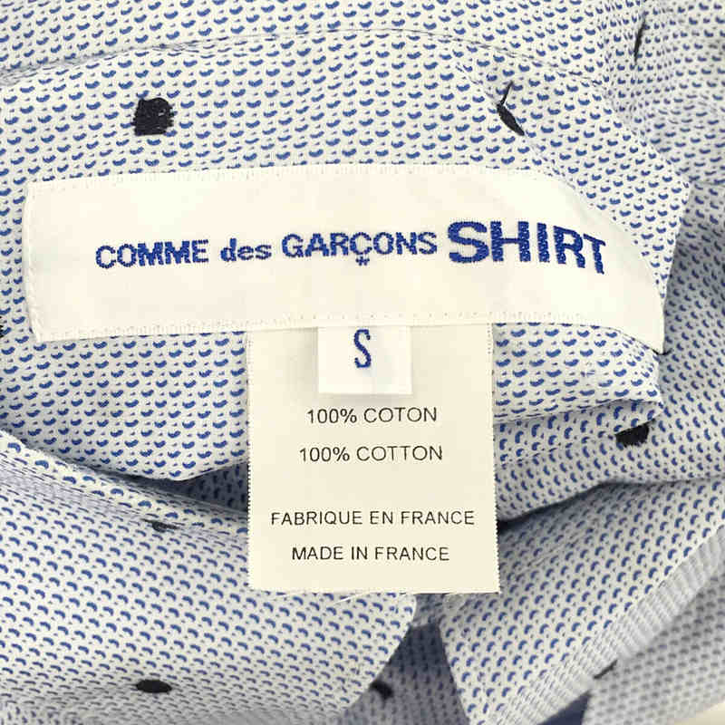 COMME des GARCONS SHIRT / コムデギャルソンシャツ | コットン 半袖 ドット シャツ | S |