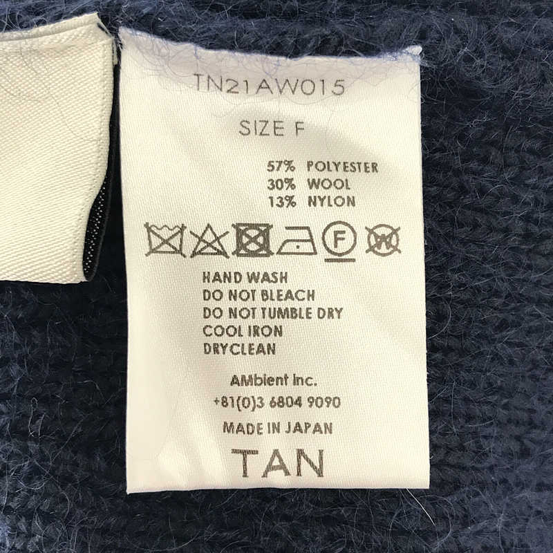 TAN / タン | 2021AW | SPONDISH MOHAIR CORSET TOPS スポンディッシュ モヘア コルセット Vネック ニット セーター | F | ネイビー | レディース