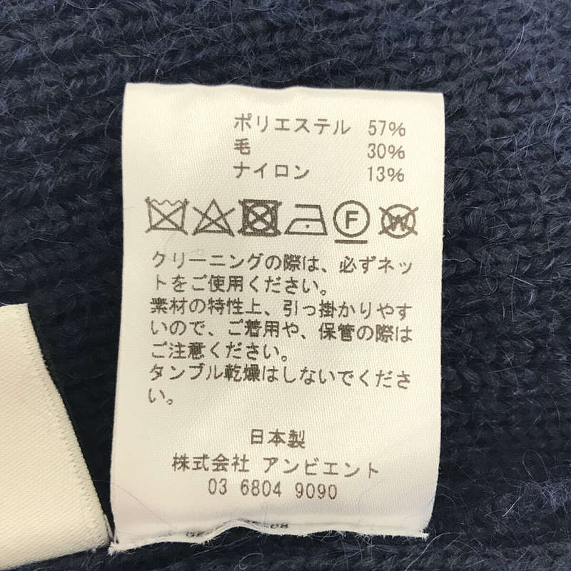 TAN / タン | 2021AW | SPONDISH MOHAIR CORSET TOPS スポンディッシュ モヘア コルセット Vネック ニット セーター | F | ネイビー | レディース