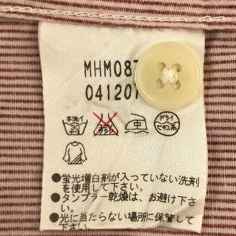 MHL.エムエイチエル☆ストライプシャツ