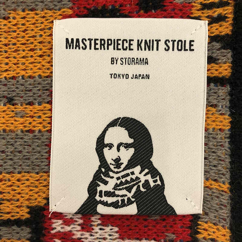 STORAMA / ストラマ | MASTERPIECE KNIT STOLE 総柄 ジャガード ニット