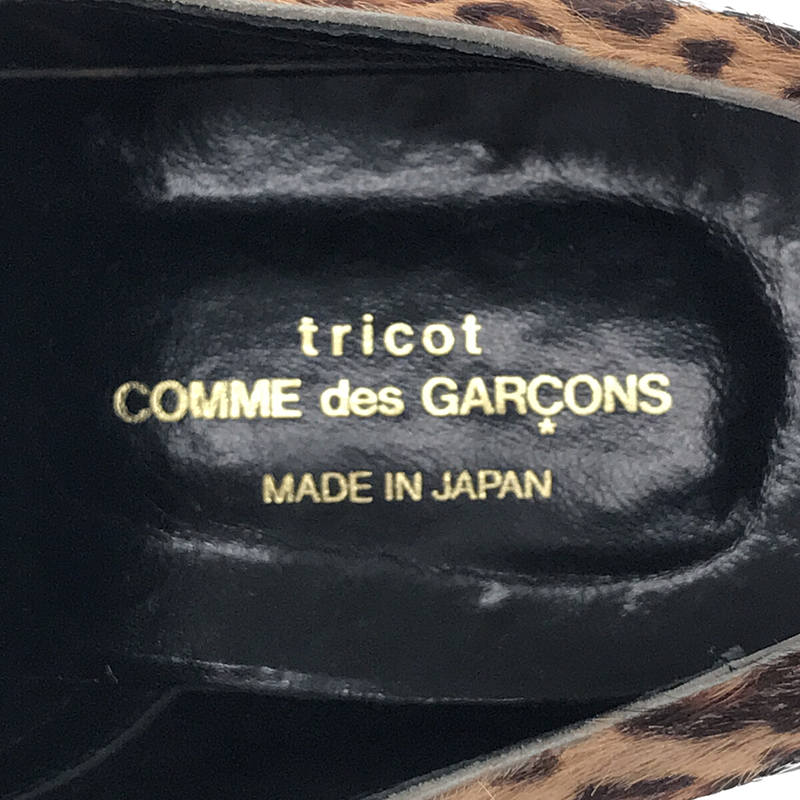 tricot COMME des GARCONS / 트리코콤 데 갤슨 | 레오파드 하라코 전환 윙팁 신발 | 22 1/2 | 블랙 | 여성