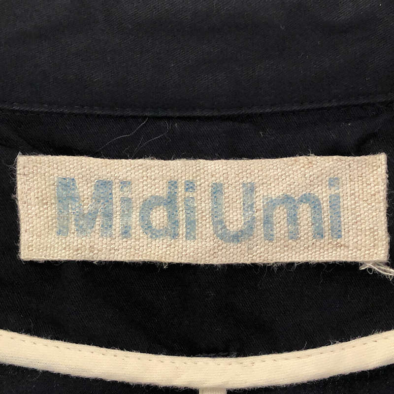 MidiUmi / ミディウミ | コットン ステンカラー コート |