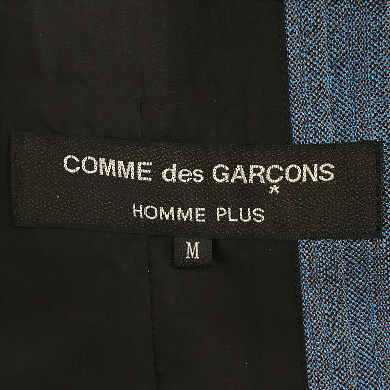 COMME des GARCONS HOMME PLUS / コムデギャルソンオムプリュス | AD2019 2019AW | ラメロングジャケット | M | ブルー | メンズジャケット/アウター