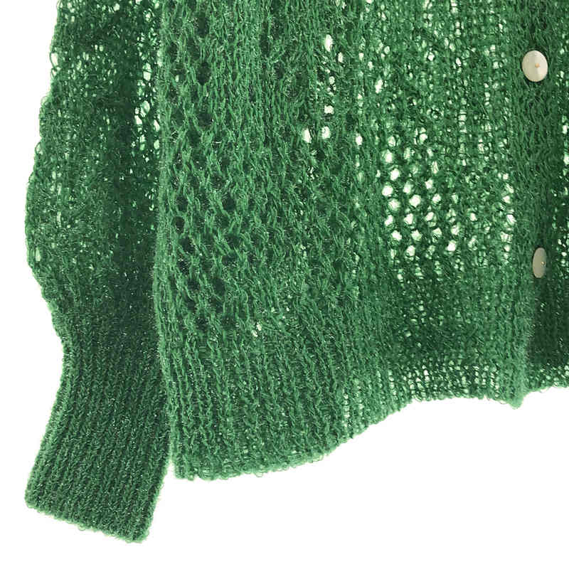 Mame Kurogouchi / マメクロゴウチ | 2022SS | Botanical Pattern Knitted Lame Cardigan | 1 |