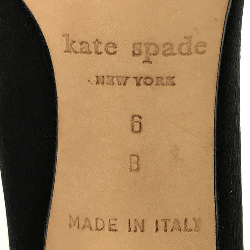KATE SPADE / ケイトスペード | KELLIS フラワー コサージュ 装飾