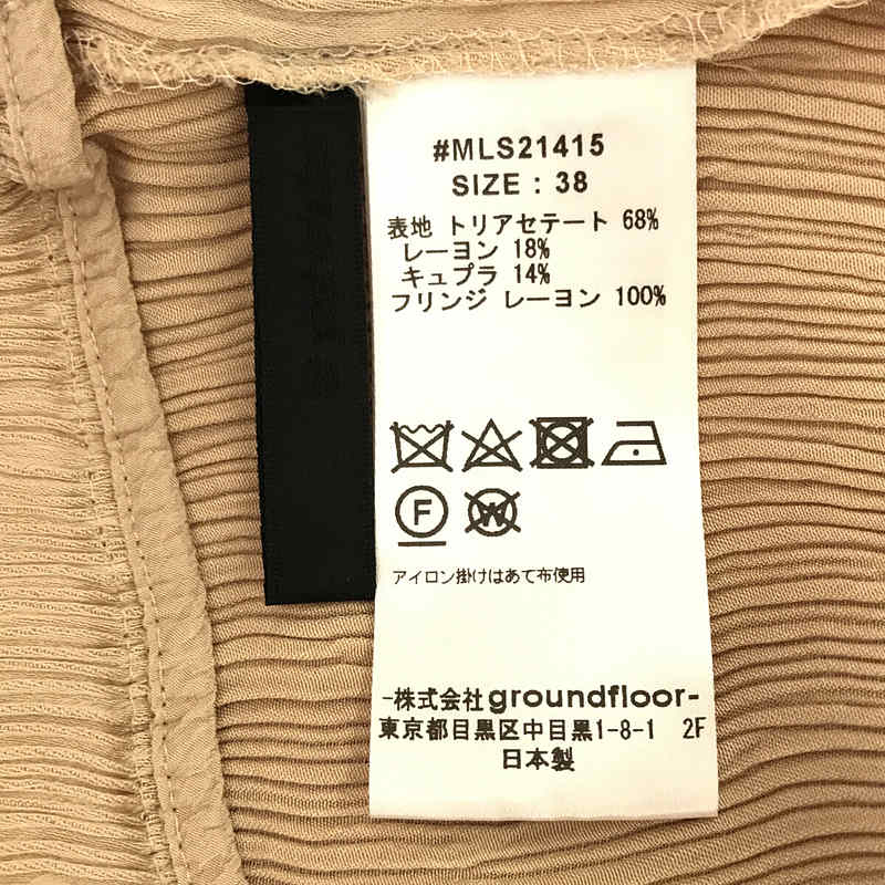 muller of yoshiokubo ヨシオクボ フリンジ ショートパンツ38平置き