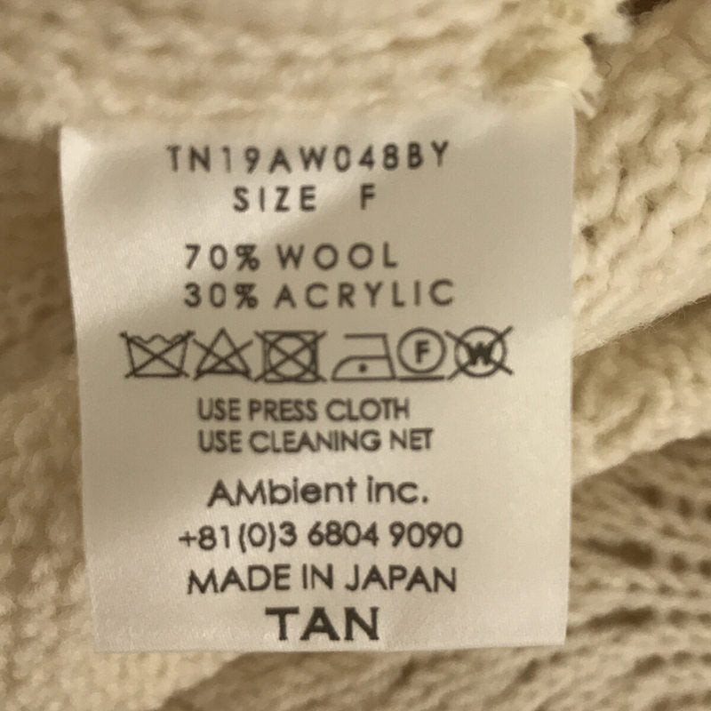 TAN / タン | 2019AW | デザイン ニットカーディガン | F | オフホワイト | レディース