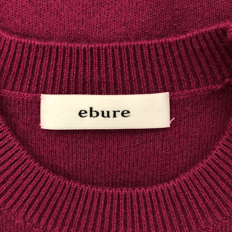 ebure エブール ソフトスムース ニット ピンク-