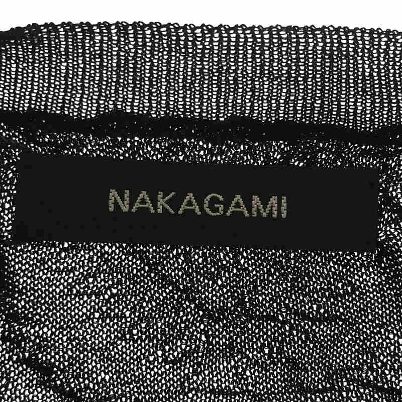ニット/セーター【美品】  NAKAGAMI / ナカガミ | 2023SS | リンクス ジャガード 柄編み ニット | F | ブラック | レディース