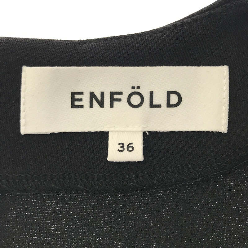 ENFOLD / エンフォルド | セットアップ アシンメトリー カットソー スカート | 36 |