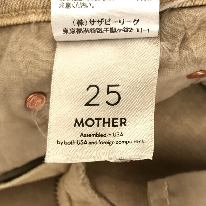 MOTHER / マザー | Deuxieme Classe ドゥーズィエムクラス 取扱い 