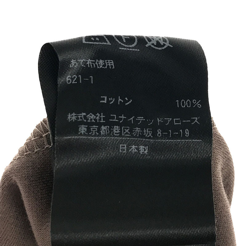 抽屜 |棉質馬海毛荷葉邊無袖套頭衫 | 1 |布朗 |女性的