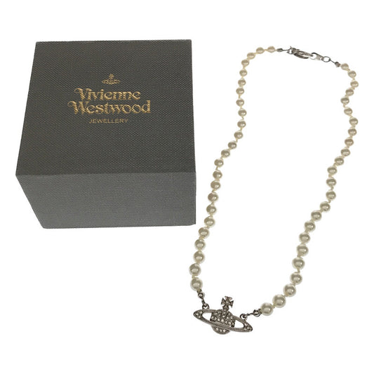 Vivienne Westwood / ヴィヴィアンウエストウッド | チョーカー パール ネックレス 保管袋・箱付属あり |