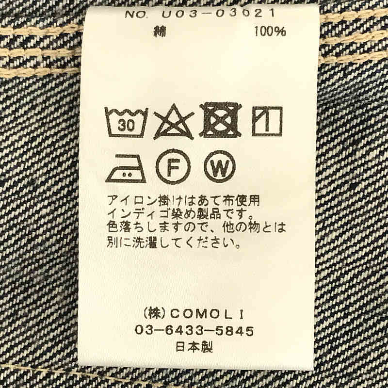 COMOLI / コモリ | × LECHOPPE レショップ 別注 Denim Painter Pant