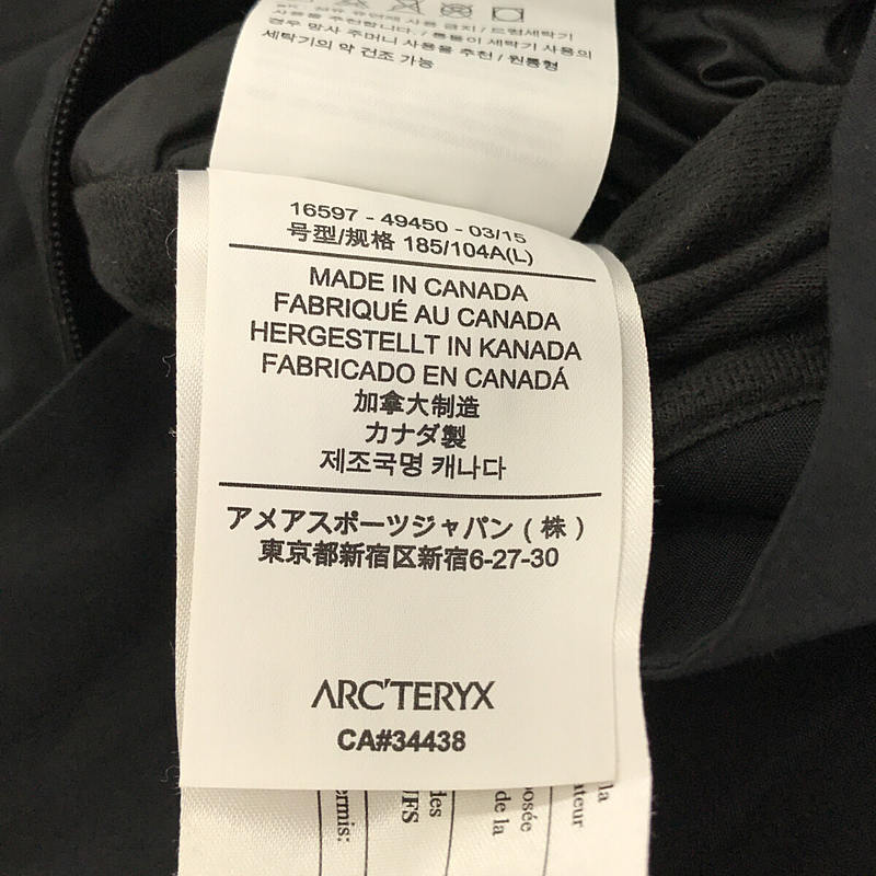 美品】 ARC'TERYX VEILANCE / アークテリクスヴェイランス | Monitor