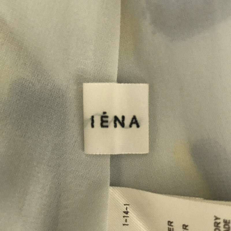 【美品】  IENA / イエナ | 2021SS | ワッシャータンブラーランダムタックスカート | 36 | ネイビーB | レディース