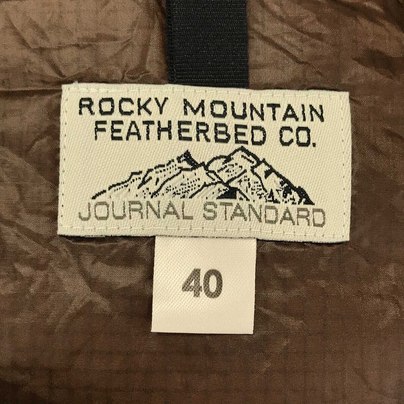 Rocky Mountain Featherbed / ロッキーマウンテンフェザーベッド