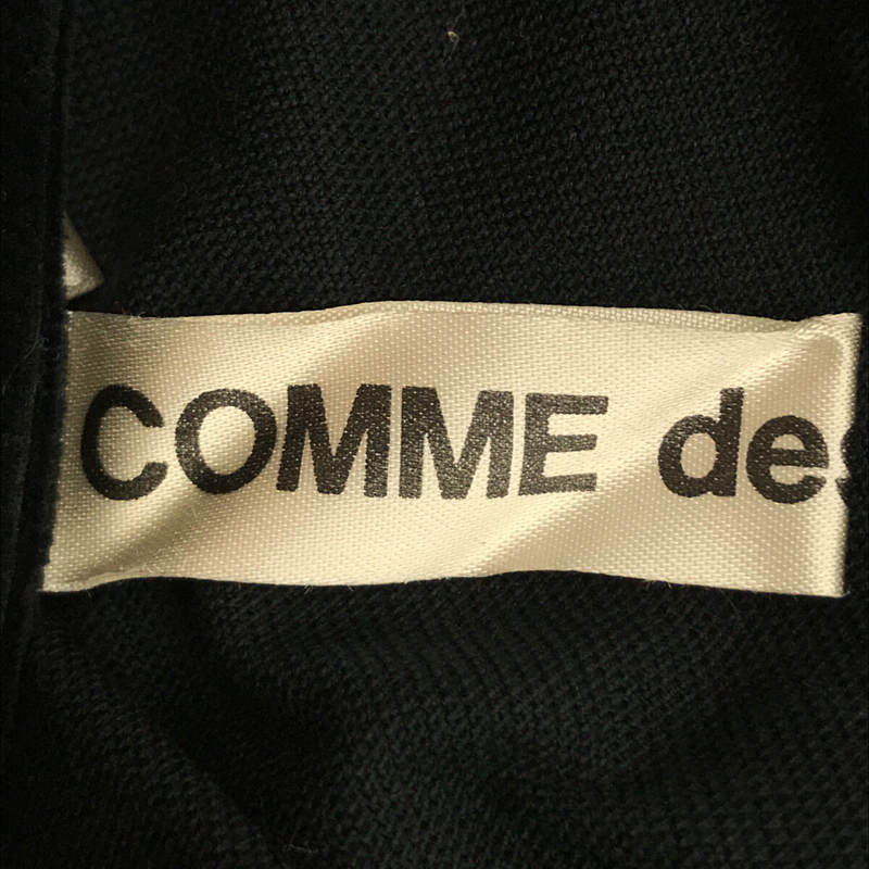 COMME des GARCONS / コムデギャルソン | AD2001 2001AW | BEYOND