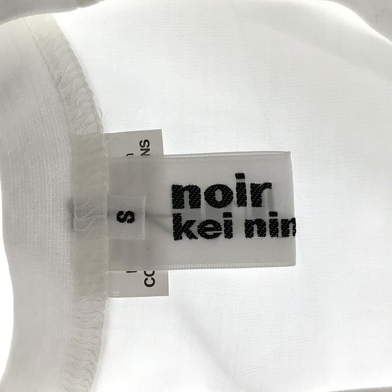 noir kei ninomiya / ノワール ケイニノミヤ | AD2019 2020SS | ジャージー ブロード前後切替 ベルテッドカットソー  Tシャツ | S |