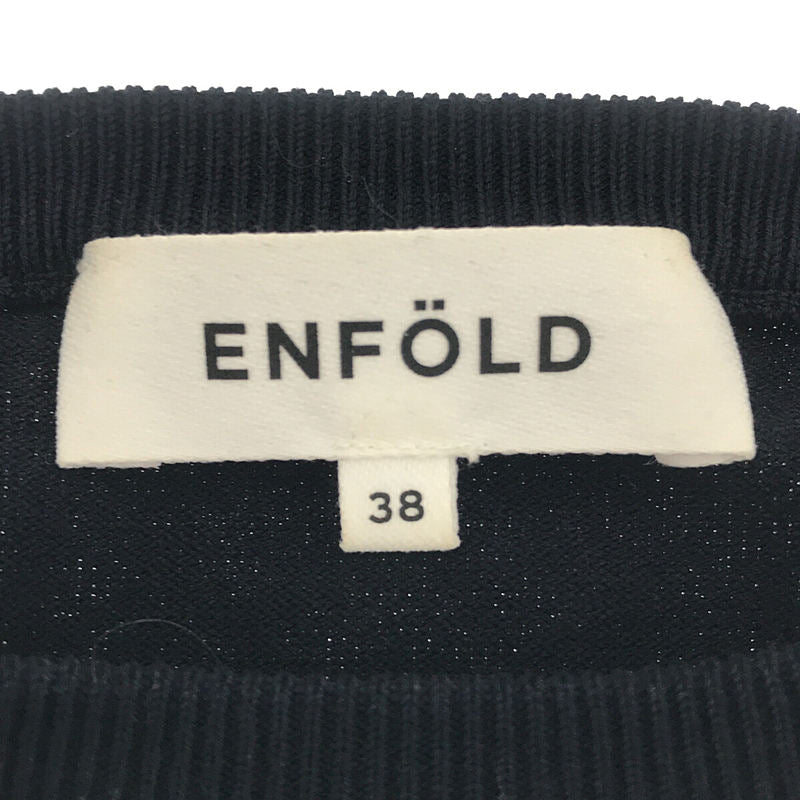 ENFOLD / エンフォルド | 2020SS | ドロップショルダー クルーネック ...