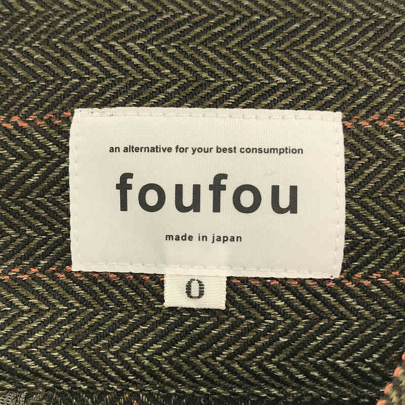 foufou / フーフー | 2021AW herringbone semi-tight skirt