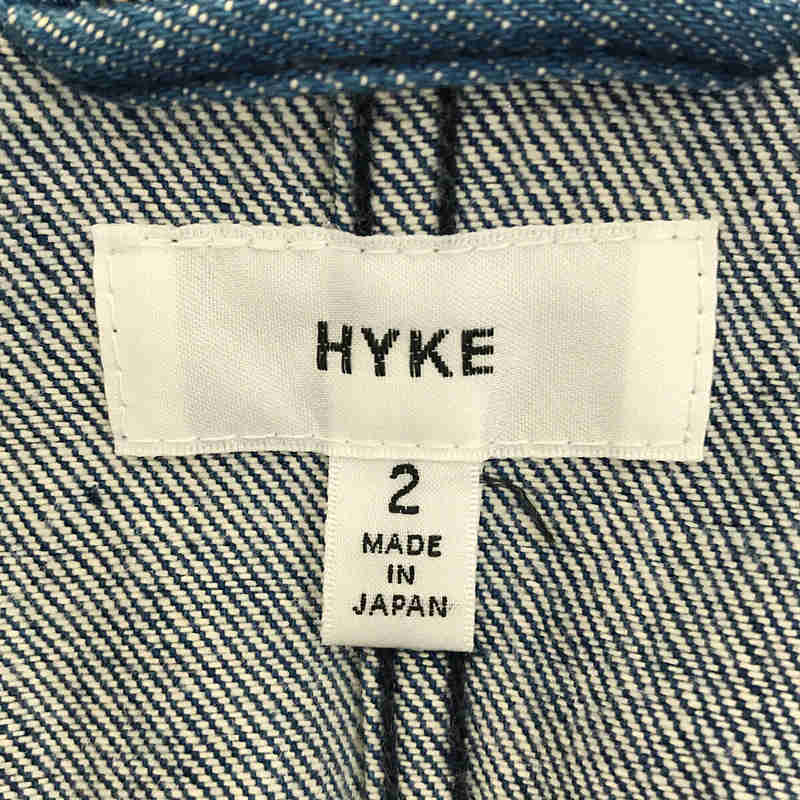 HYKE / ハイク | デニム ロング ショップ コート | 2 | – KLD