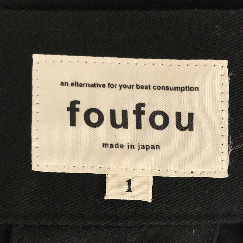 foufou / フーフー | trench flare skirt 2.0 ベルト付き トレンチ