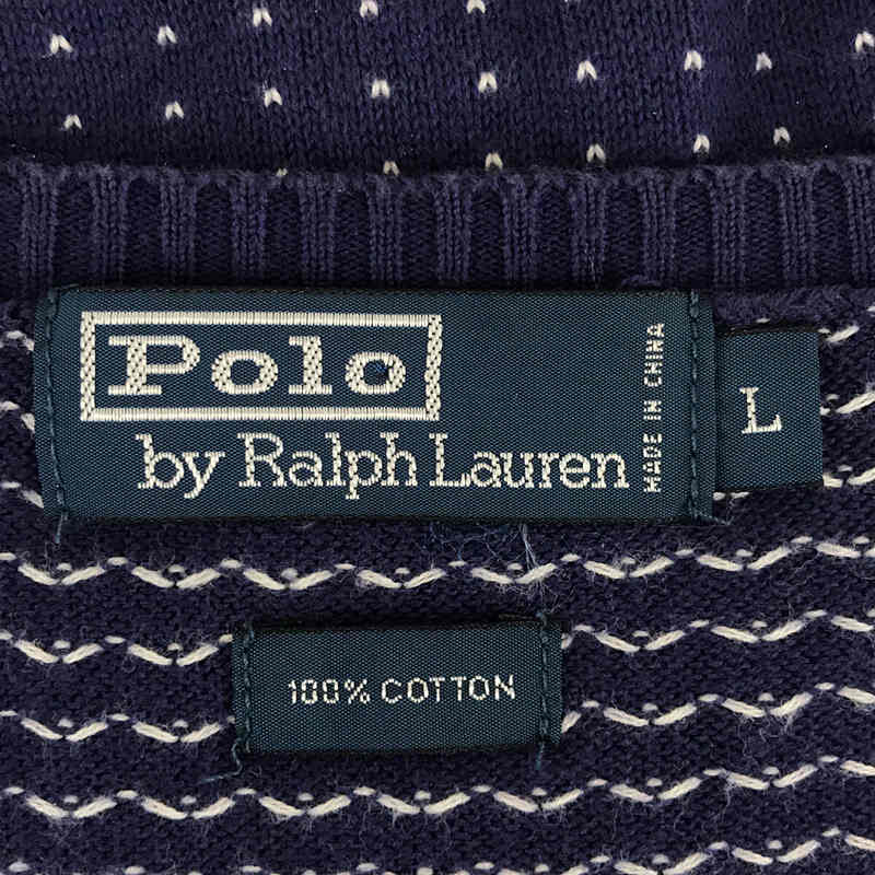 POLO RALPH LAUREN / ポロラルフローレン | コットン バーズアイ 刺繍