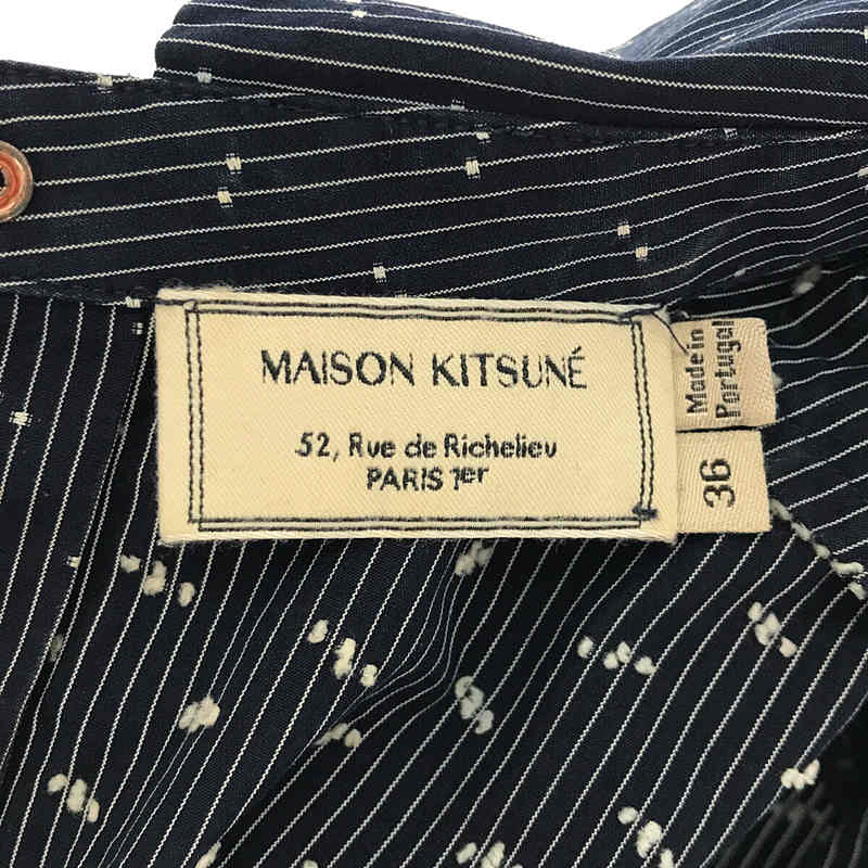 MAISON KITSUNE / メゾンキツネ | 刺繍入り ストライプシャツ | 36 |