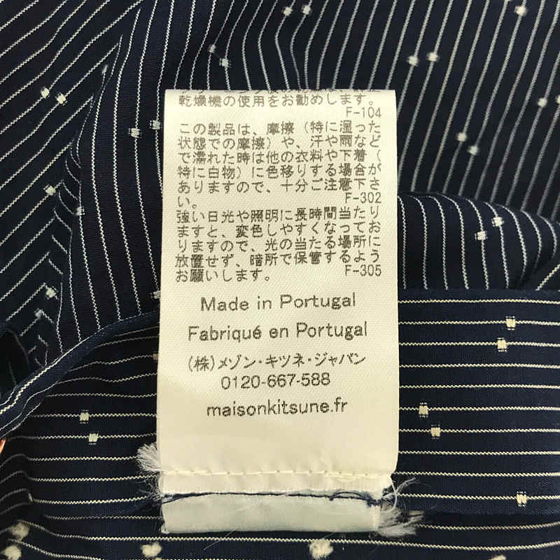 MAISON KITSUNE / メゾンキツネ | 刺繍入り ストライプシャツ | 36 |
