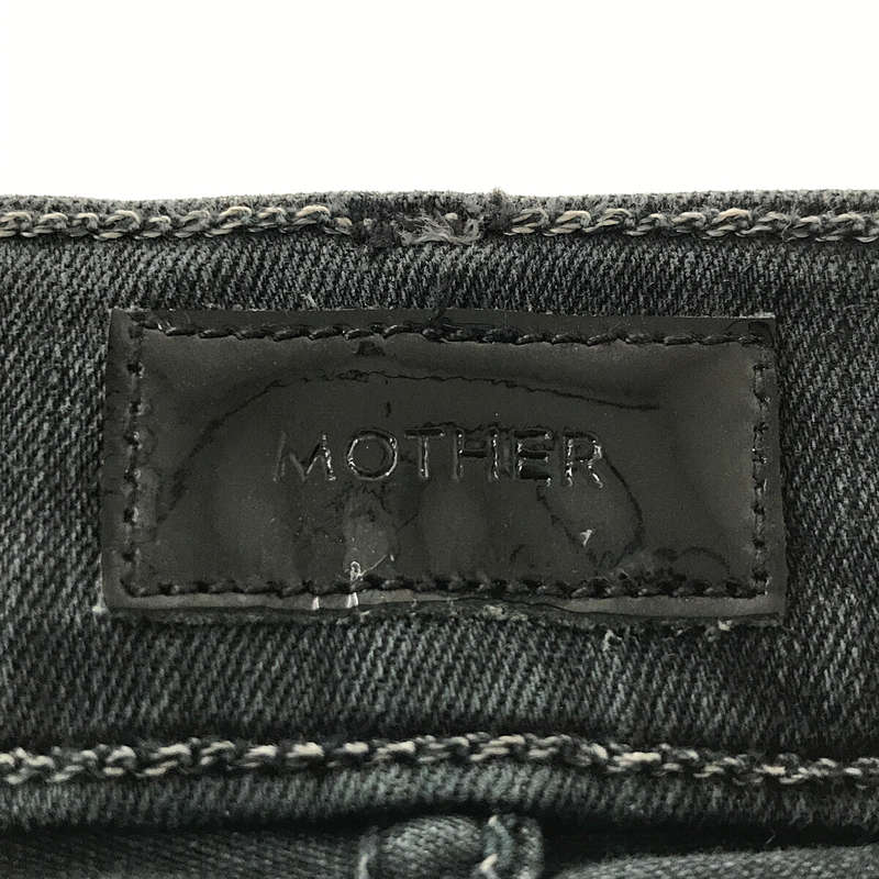 MOTHER / マザー | Deuxieme Classe ドゥーズィエムクラス 取扱い FADED BLACK INSIDER CROP インサイダー クロップド デニム パンツ | 28 | ダークグレー | レディース