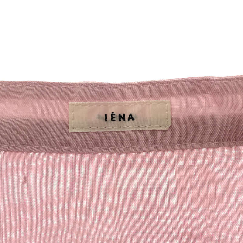 IENA / イエナ | 2022SS | ラミーリヨセルバックギャザーシャツ pink