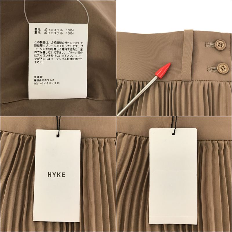 HYKE / ハイク | プリーツスカート | 1 | – KLD