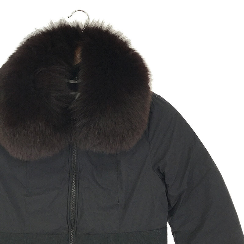 TATRAS | Down coat with fox fur | 2 | Black | Women's