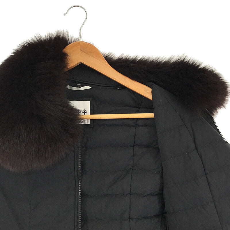 TATRAS | Down coat with fox fur | 2 | Black | Women's