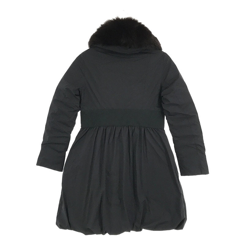 TATRAS | Down coat with fox fur | 2 | Black | Women's