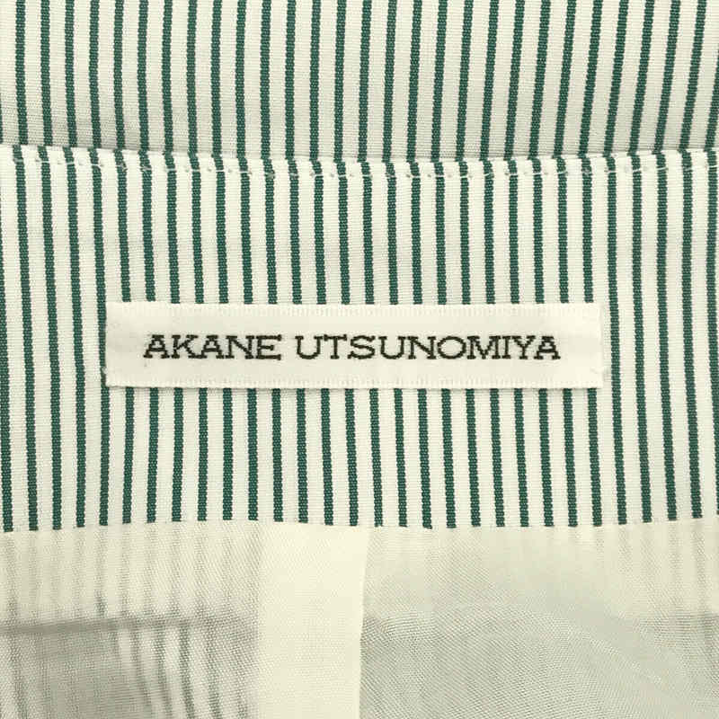 【美品】  AKANE UTSUNOMIYA / アカネウツノミヤ | 2020SS | ポケット 切り替え ストライプ フレア ロング スカート | 36 | white×green | レディース