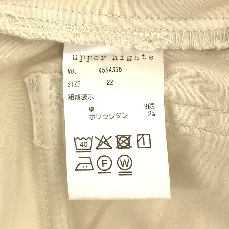 上高 / 上高 |翻蓋設計棉質烘焙褲 | 22 |灰白色 |女性的