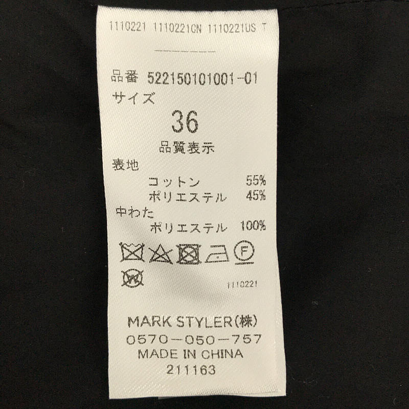 UN3D / アンスリード | 中綿 ロング パディングシャツジャケット | 36