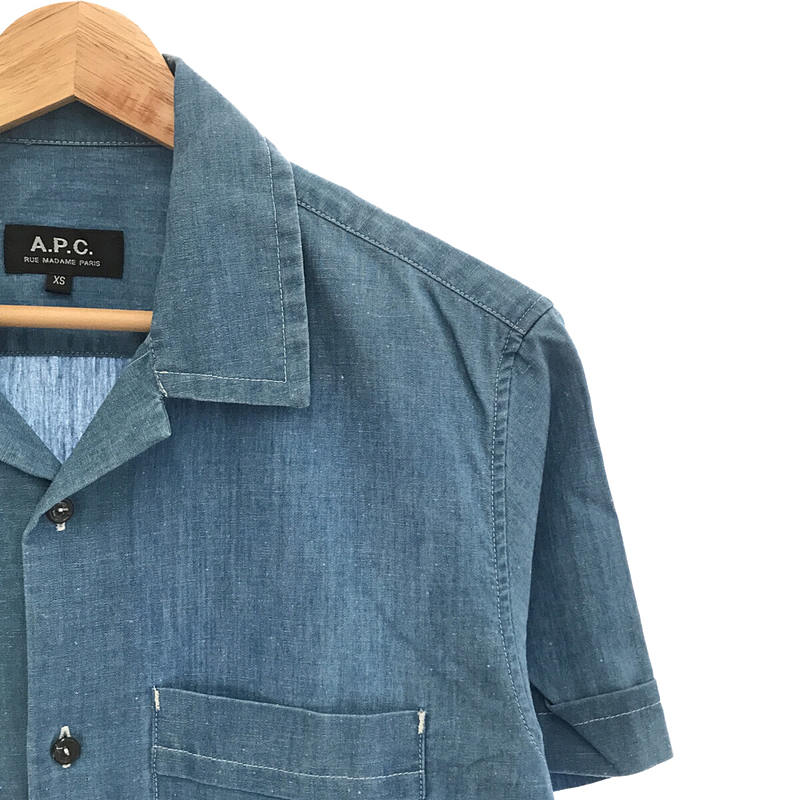 A.P.C. / アーペーセー | オープンカラー 半袖 デニム シャツ | XS | – KLD